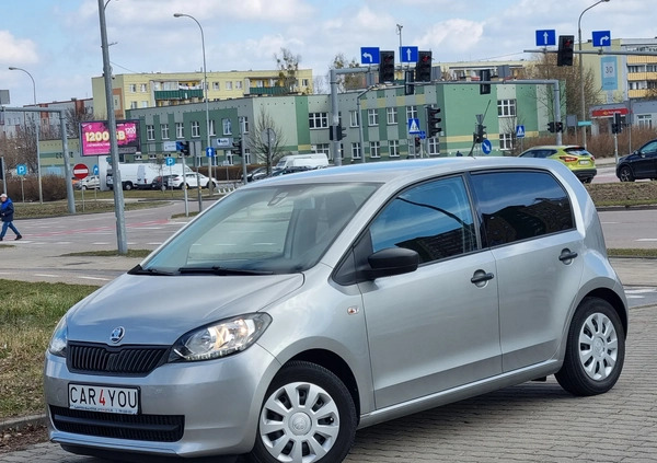 Skoda Citigo cena 31500 przebieg: 67000, rok produkcji 2017 z Sędziszów Małopolski małe 326